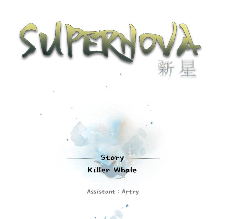 Supernova - episode 27 - 15