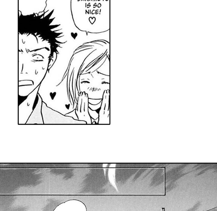 The More Useless He Is, The More I Love Him - episode 1 - 39