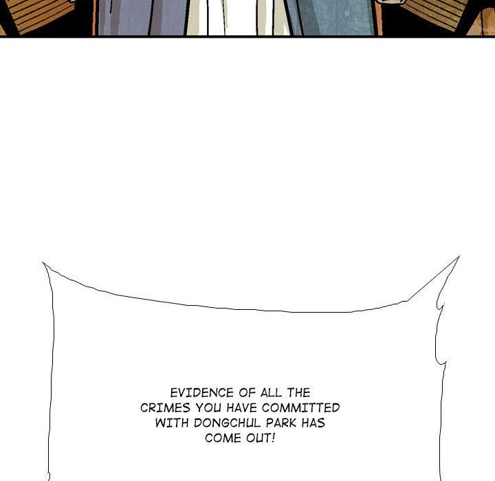The Sword Clan - episode 59 - 75
