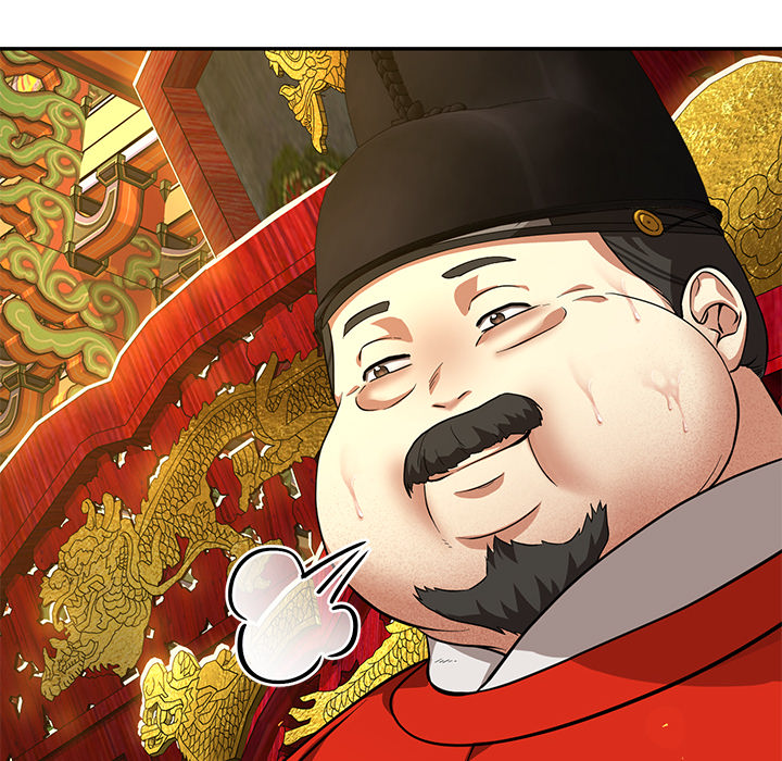 Swole Joseon - episode 7 - 169