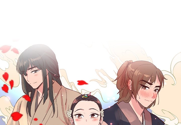 The Princess's Guard - episode 13 - 0