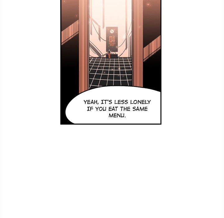 Iron Mech Bride - episode 11 - 43