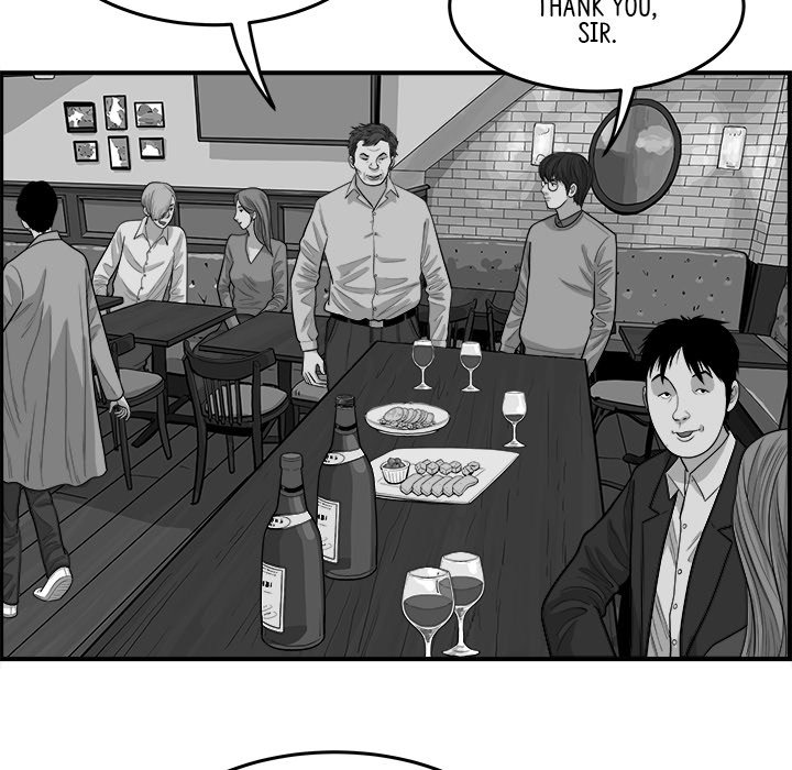 Eorin - episode 11 - 28