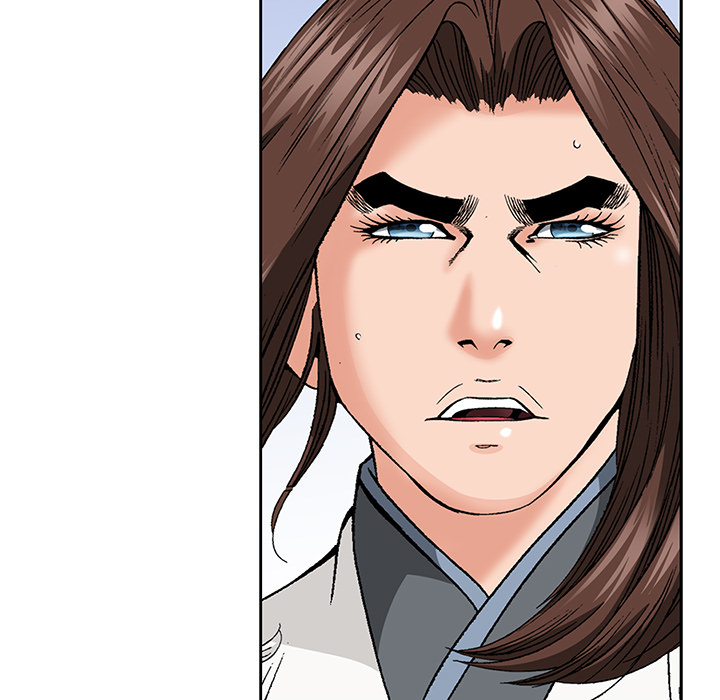 The Tale of The Hyungsan Sect - episode 70 - 102