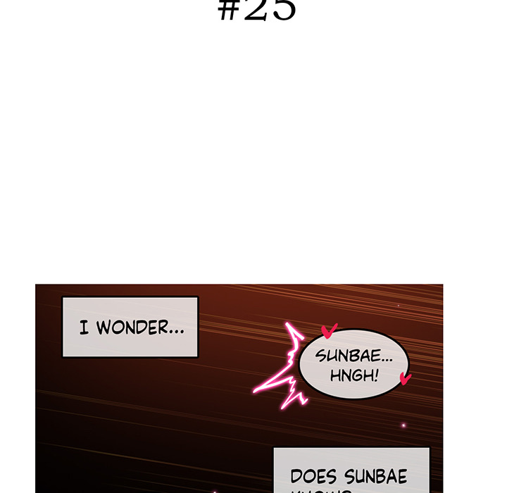 A Pervert's Daily Life - episode 25 - 14