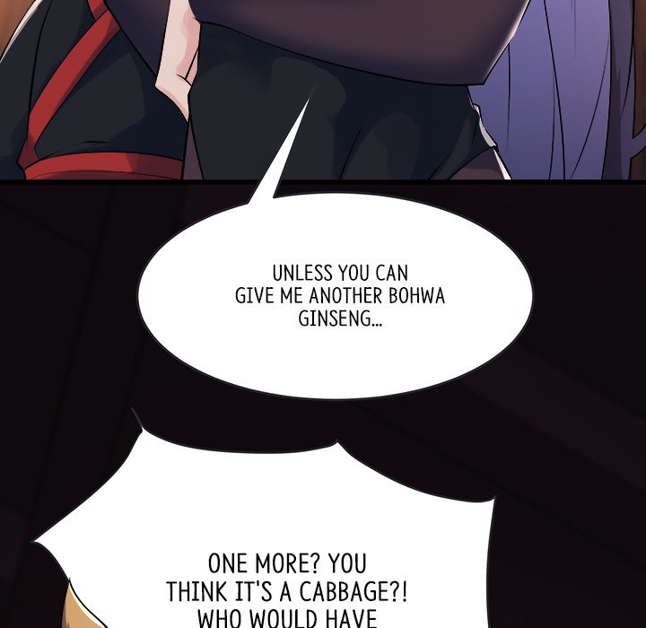 My Lovely Disciples - episode 70 - 69