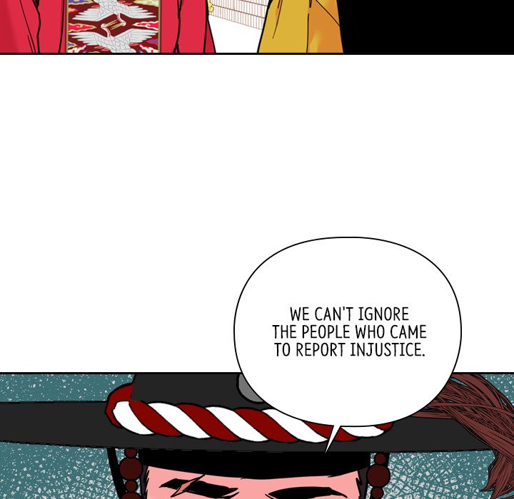 The Princess's Guard - episode 59 - 86