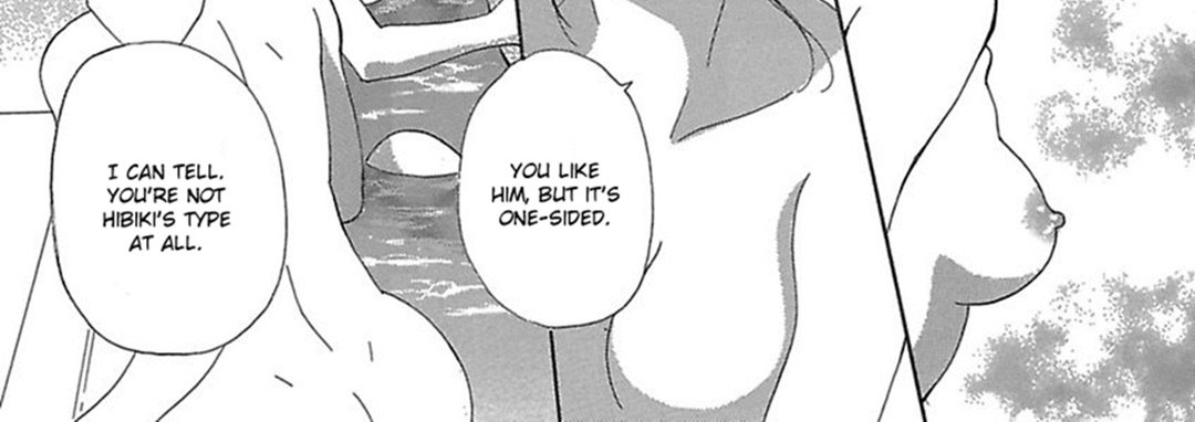Just Listen to What I Say - The Things I Want A Sadistic Doctor to Do to Me - episode 13 - 15