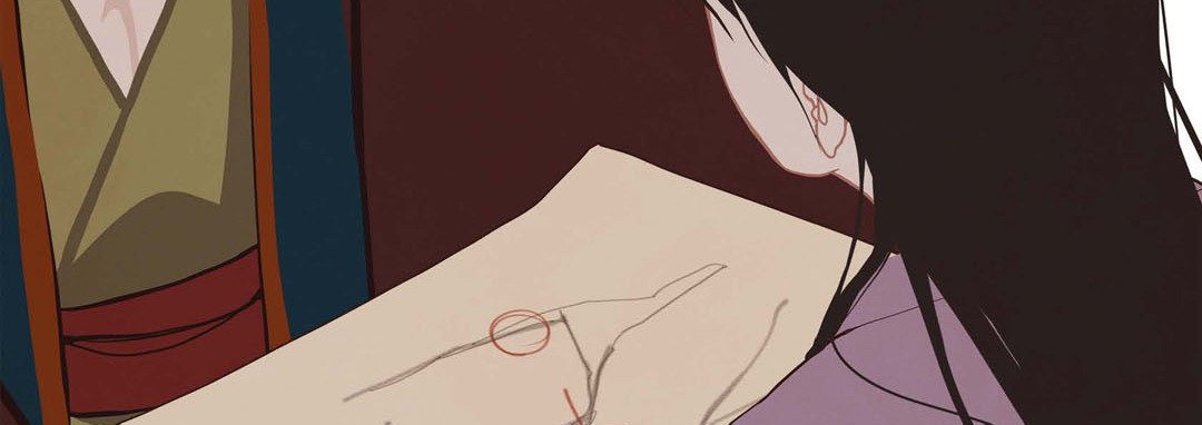 The Palace of Bardo - episode 25 - 137