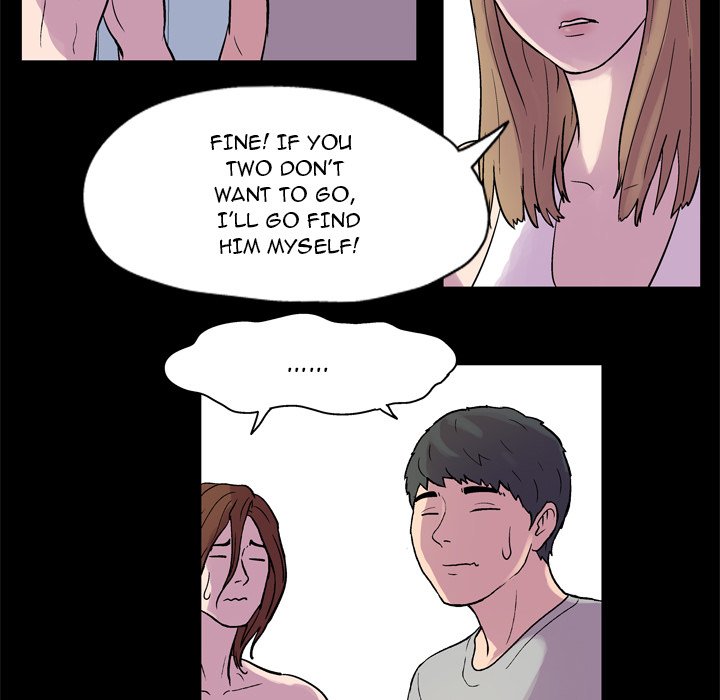 Project Utopia - episode 21 - 43