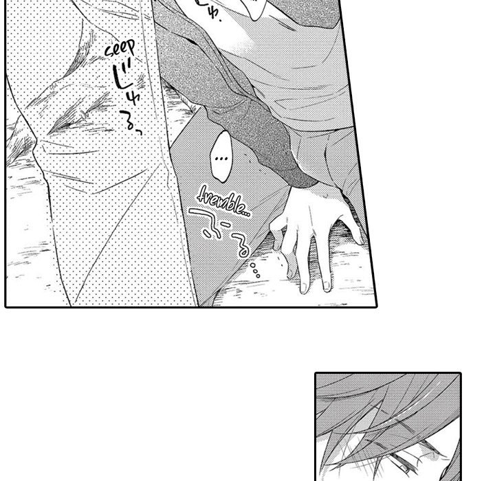Love Blooms for a Twisted Blossom - episode 9 - 50