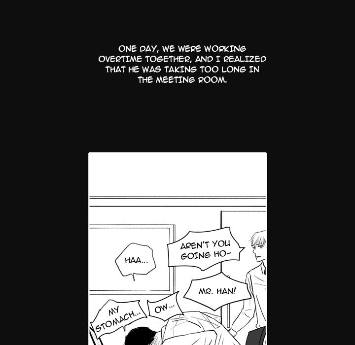 His Preference - episode 4 - 21