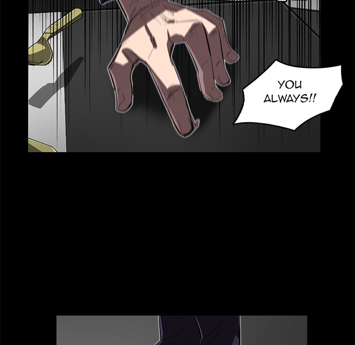 Stardust - episode 23 - 19