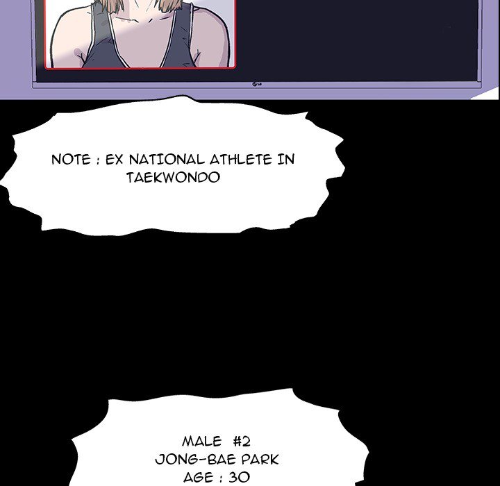 Project Utopia - episode Prologue - 23