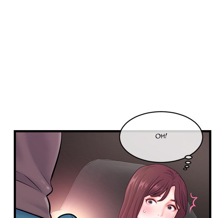 Midnight PC Cafe - episode 20 - 53