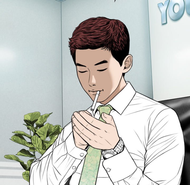 CREAMPIE - episode 30 - 12