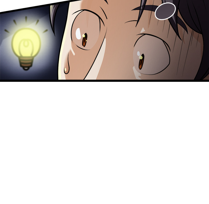 Körpertausch - episode 4 - 39