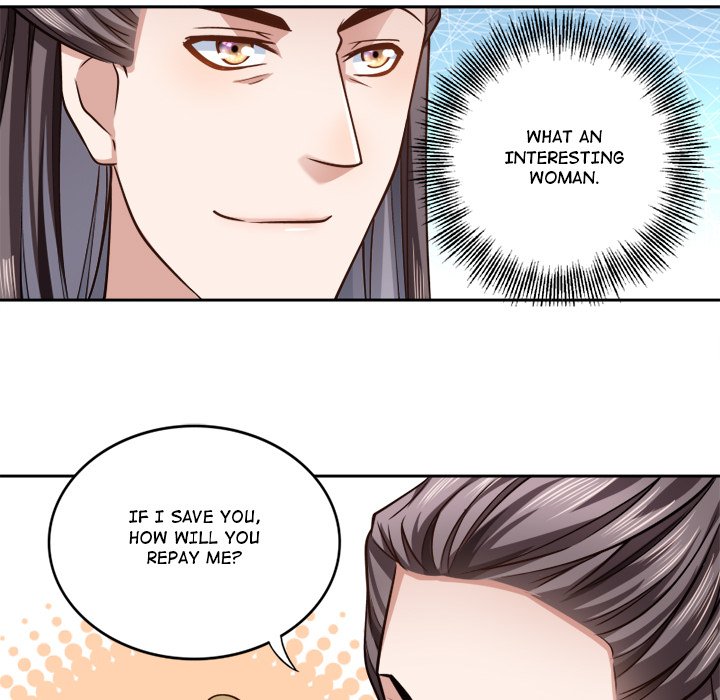 How To Use This Man - episode 20 - 24
