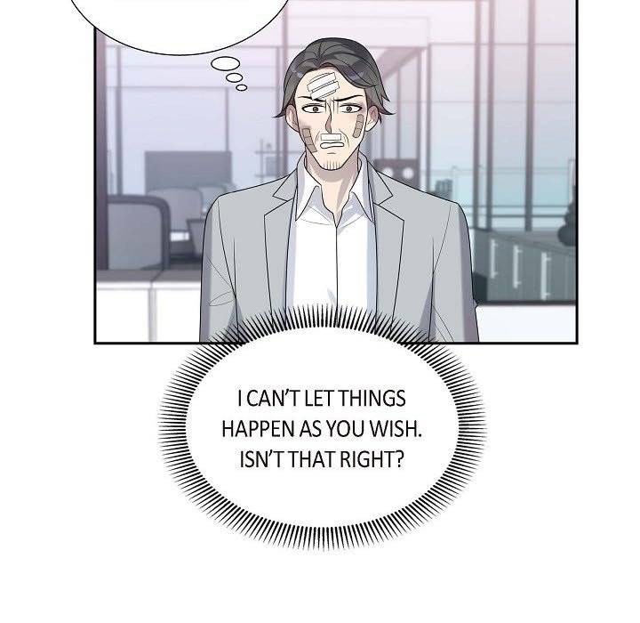 A Misogamist's Romance - episode 22 - 86