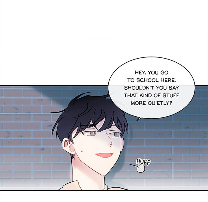 Wistful Summer - episode 27 - 53