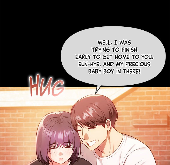 Like Fine Wine - episode 38 - 25
