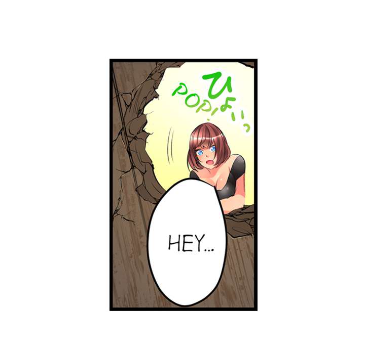 What She Fell on Was the Tip of My Dick - episode 7 - 21