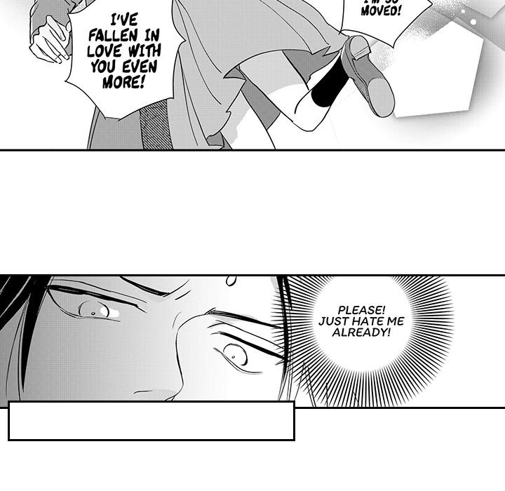 Ekikoi: The Young Miss Falls for the Station Attendant - episode 4 - 9
