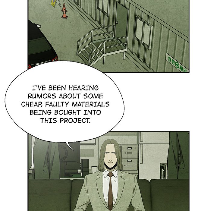 Gorgon - episode 10 - 52