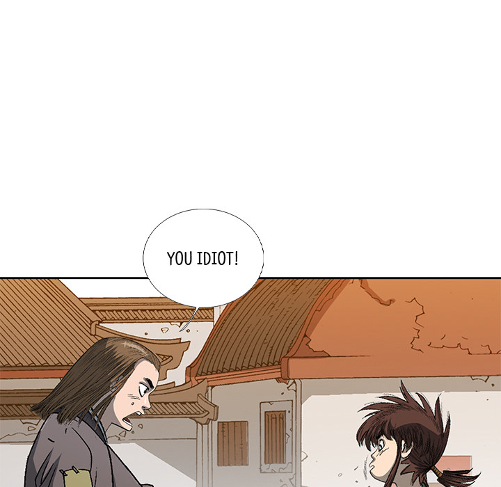 The Tale of The Hyungsan Sect - episode 3 - 110