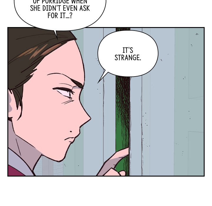 The Princess's Guard - episode 15 - 18
