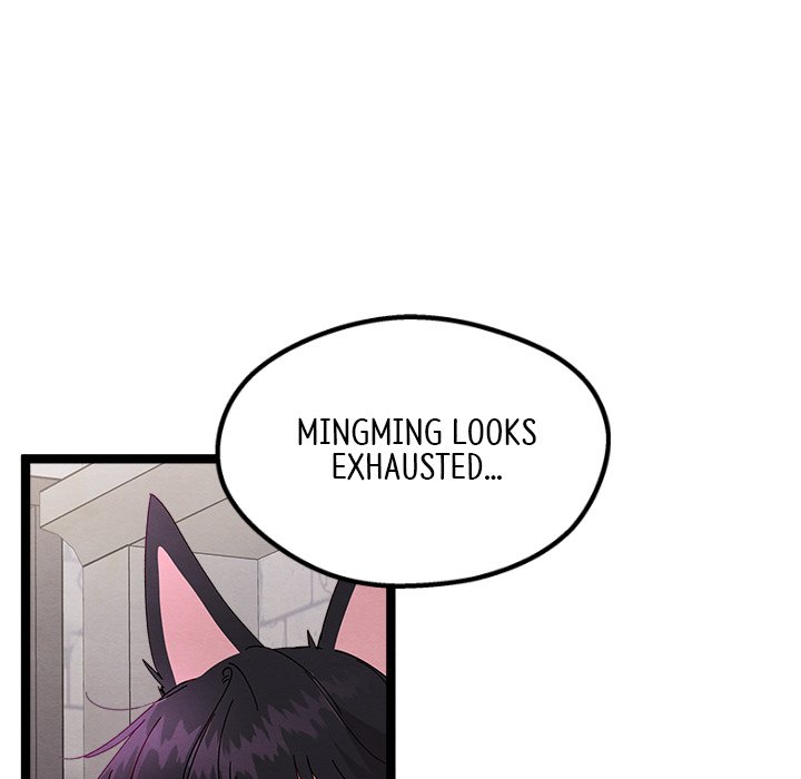 That Couple Has A Secret - episode 51 - 42