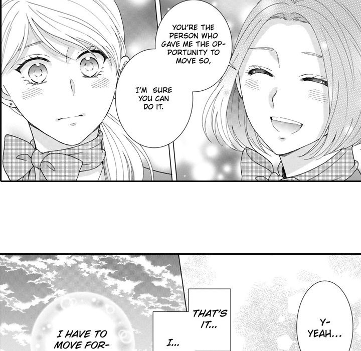 Sweet Seduction: Under the Same Roof  with The Guy I Hate - episode 16 - 11
