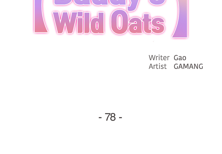Daddy's Wild Oats - episode 78 - 1