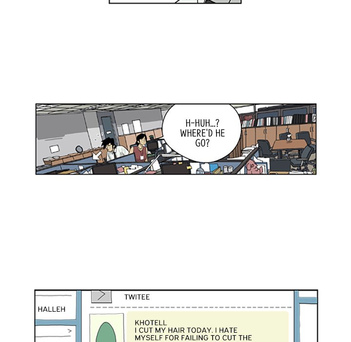 Misaeng: Incomplete Life - episode 46 - 15
