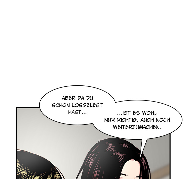 Midnight PC Café - episode 3 - 47