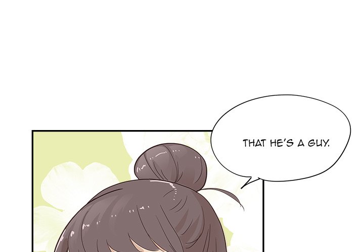 His Women's University - episode 97 - 2
