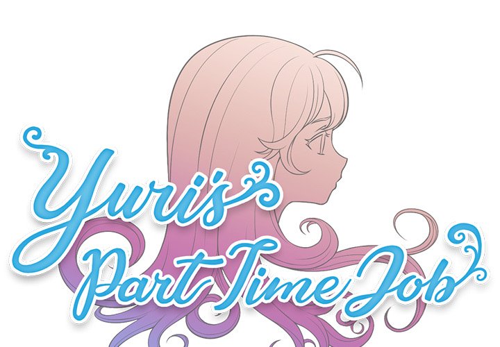 Yuri's Part Time Job - episode 46 - 0