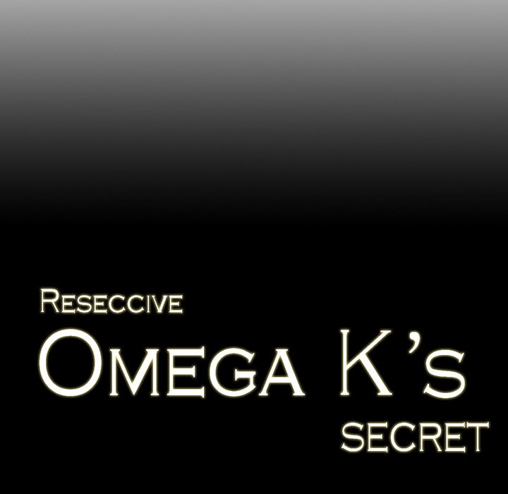 Recessive Omega K's Secret [Season 1] - episode 12 - 118