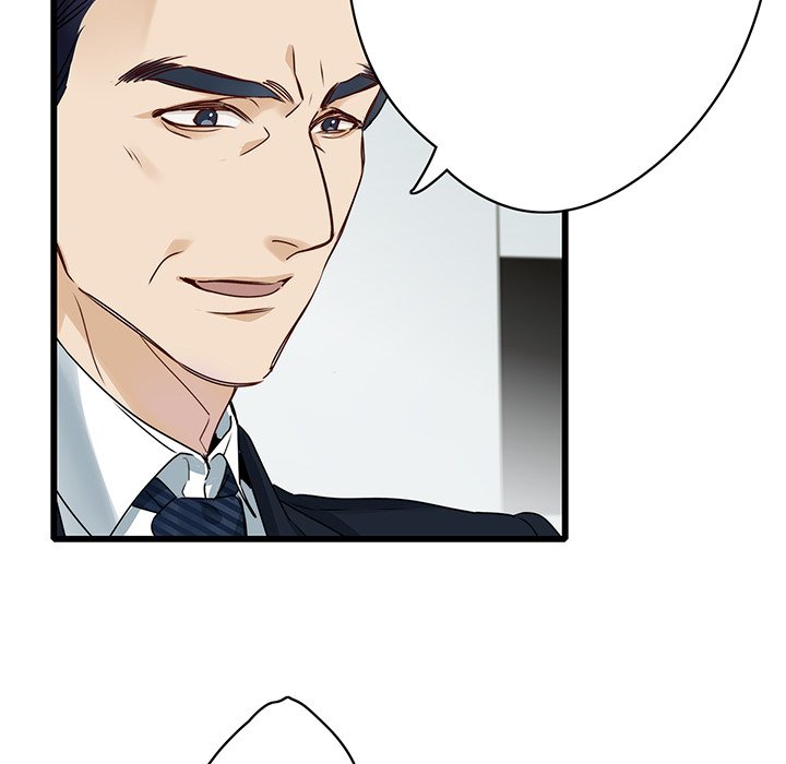 Who's spying - episode 3 - 23