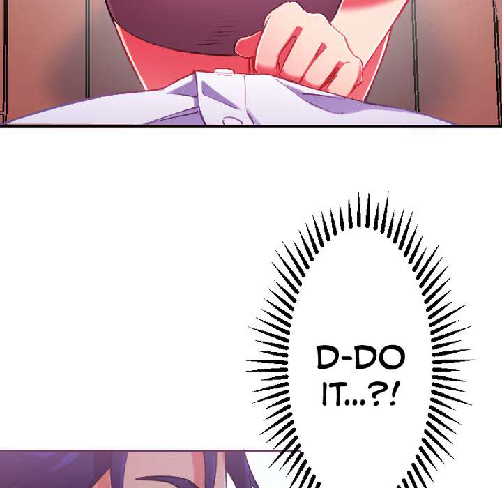 That Soaking Wet Girl - episode 2 - 15
