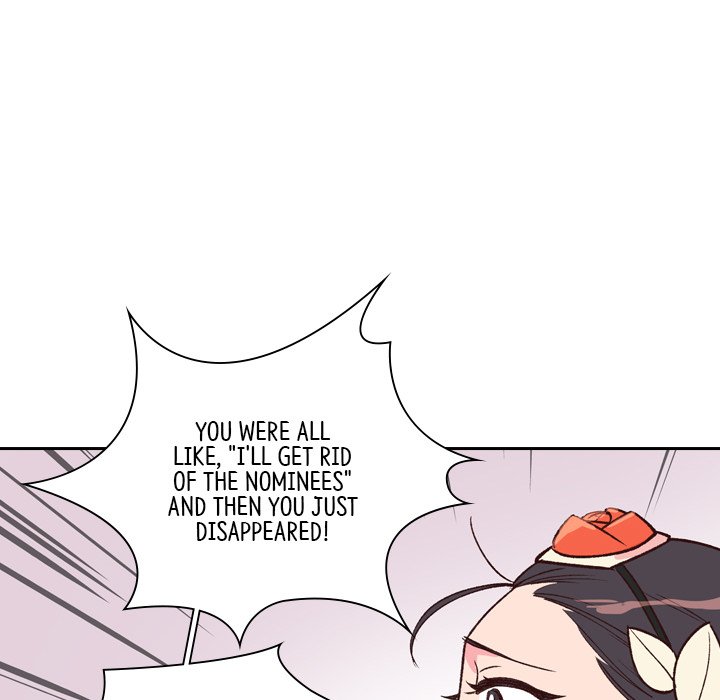 The Princess's Guard - episode 7 - 87