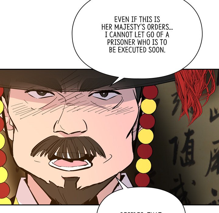 The Princess's Guard - episode 24 - 102