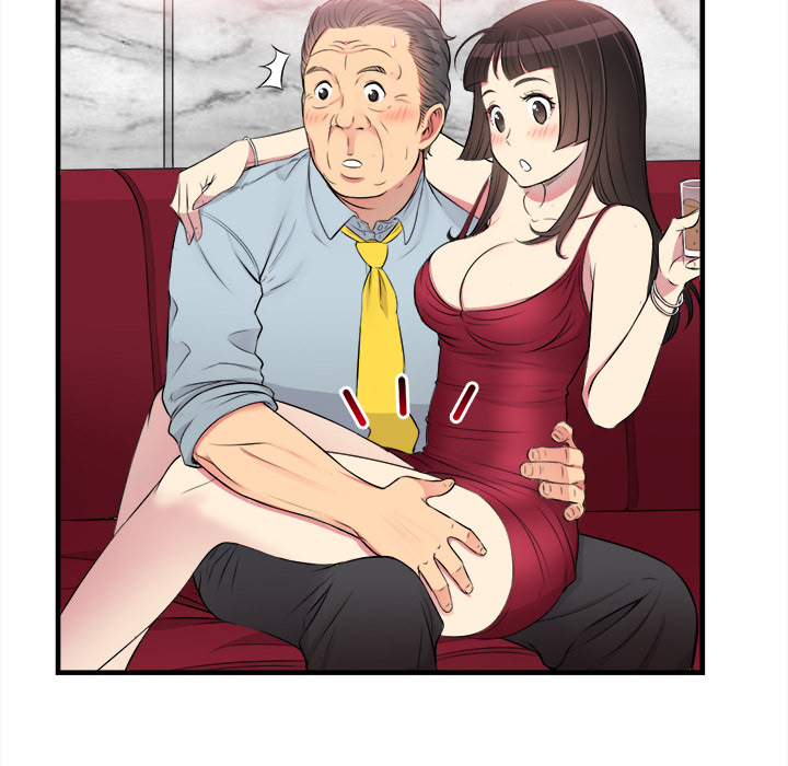 Yuris Nebenjob - episode 5 - 13