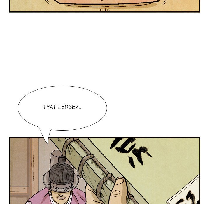 The Sword Clan - episode 45 - 5