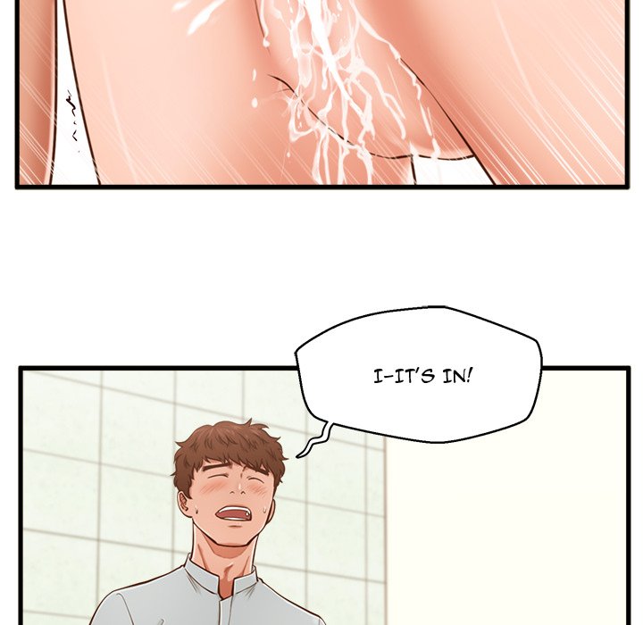 The Guest House - episode 4 - 61