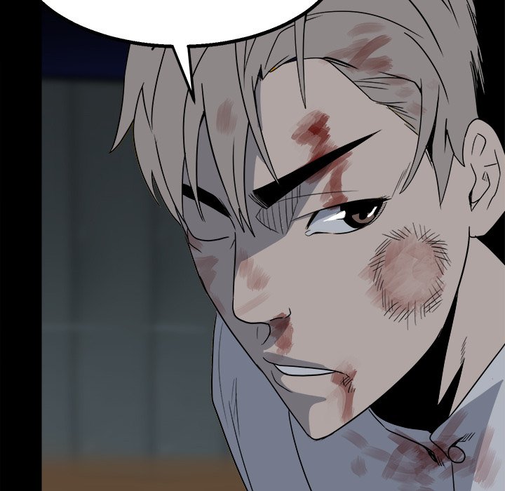 The Villain - episode 27 - 27