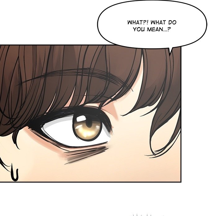 Stuck Living with My In-Laws - episode Prologue - 30