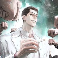 original sound - gekkuro