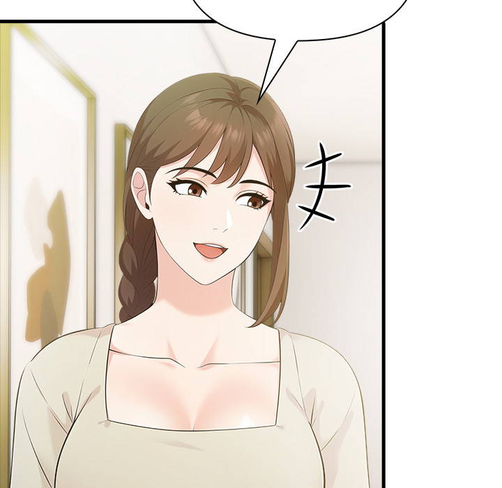 A Parent-Teacher Affair - episode 1 - 14