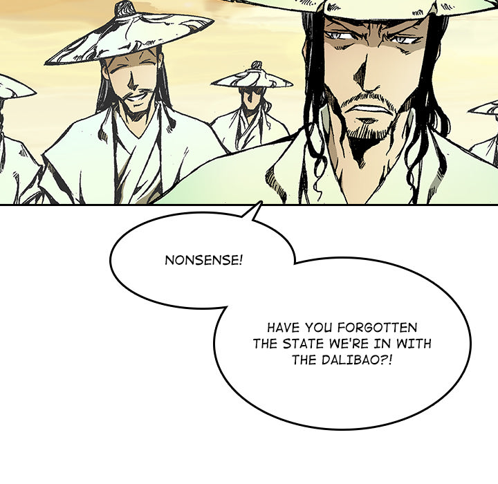 Legend of Sayu - episode 28 - 7